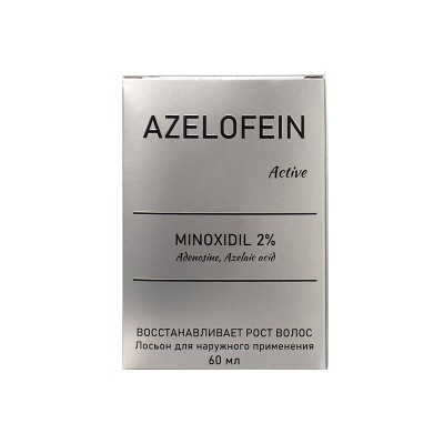 Azelofein Aktive / Азелофеин Актив  2%  лосьон от выпадения волос 60мл