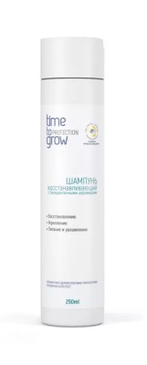 Time To Grow Шампунь восстанавливающий с биоидентичными церамидами, 250мл. Тайм Ту Гроу 