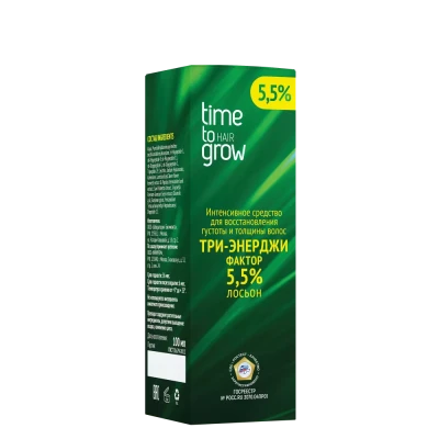 Time To Grow Концентрат-бустер для восстановления роста волос «Три-энерджи фактор» 5,5% лосьон 100 мл. Тайм Ту Гроу 