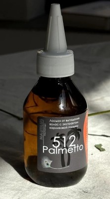 Palmetto(пальметто) 512 лосьон от выпадения волос с экстрактом карликовой пальмы, 100мл